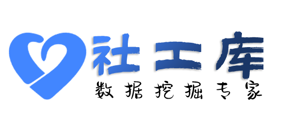公开的查询他人名下公司